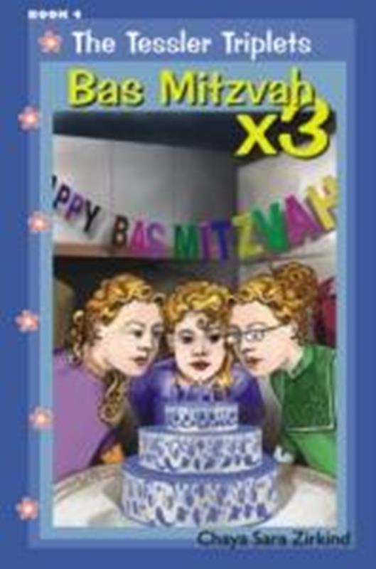 The Tessler Triplets: Bas Mitzvah x 3 -