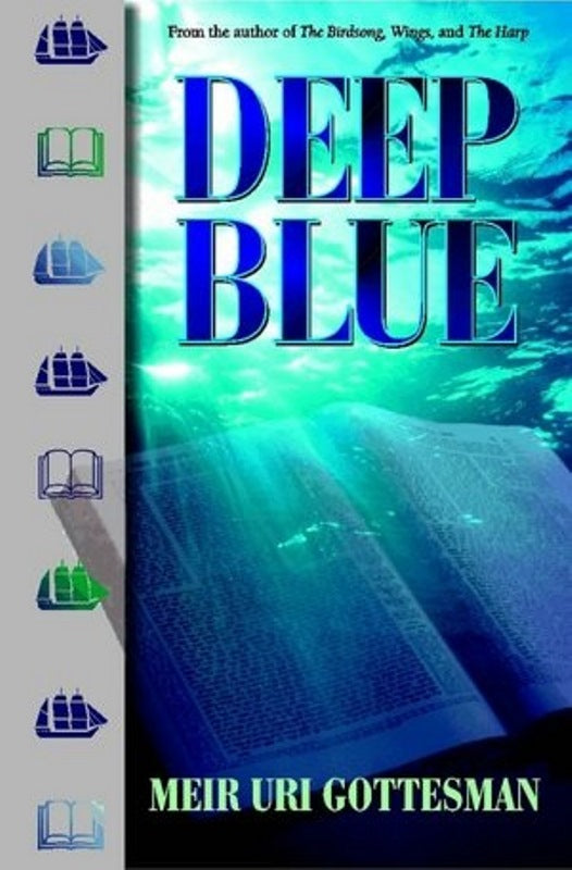 Deep Blue