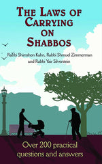 The Laws of Carrying On Shabbos