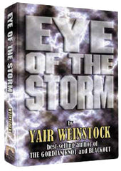 Eye of The Storm