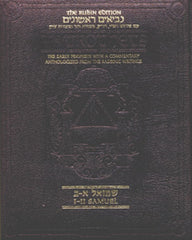 Rubin Edition of The Prophets - Maroon Leather