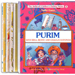 Bina And Benny Youth Holiday Books: Series B - 5 Volume Set