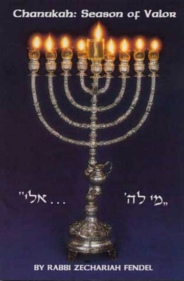 Front cover of Chanukah