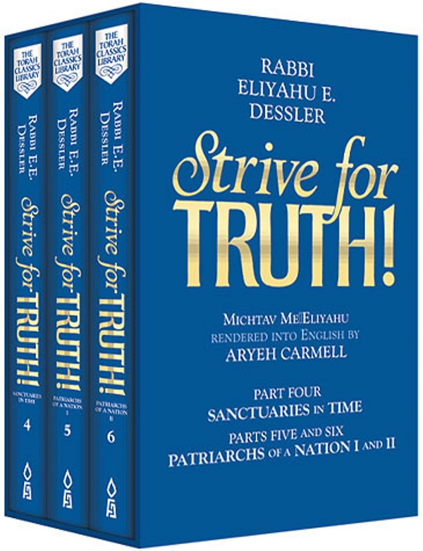 Strive For Truth! Michtav Me'eliyahu Poc