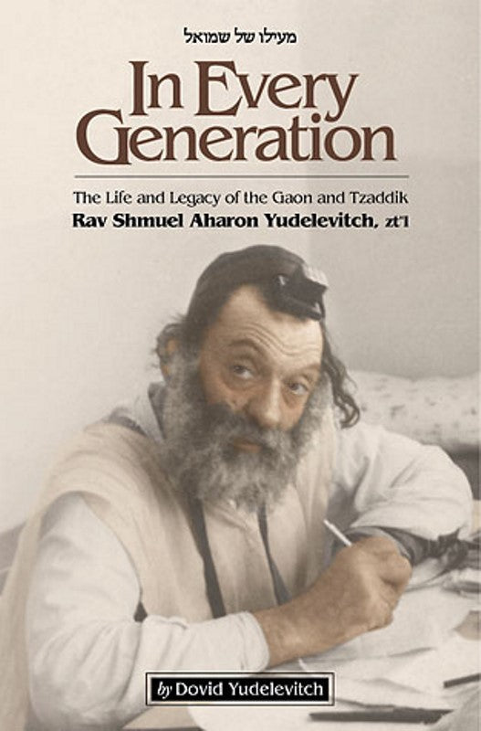 In Every Generation