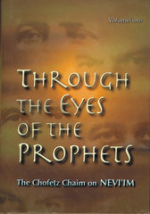 Through The Eyes of The Prophets, - Volume2