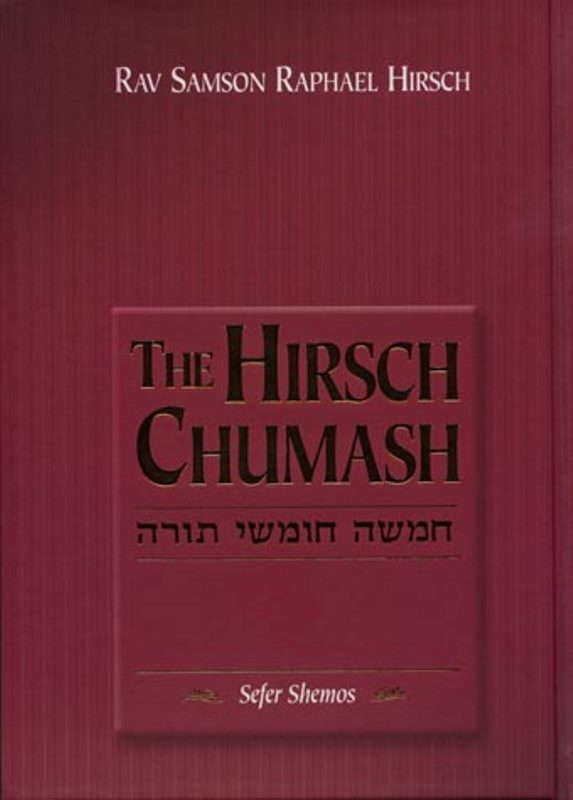 Hirsch Chumash - Shemos
