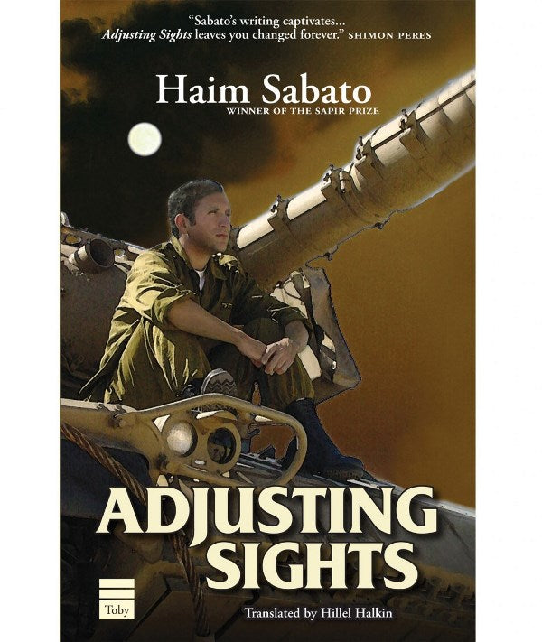 Adjusting Sights — English Seforim from Haim Sabato