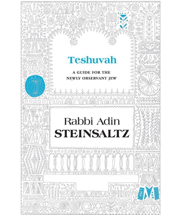 Teshuvah: A Guide For The Newly Observan