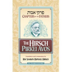 The Hirsch Pirkei Avos