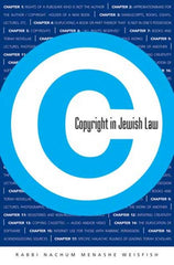 Copyright In Jewish Law