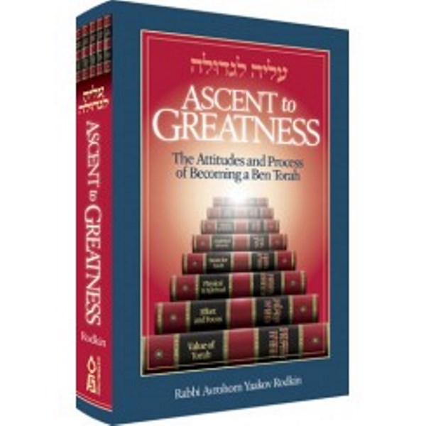 Ascent to Greatness