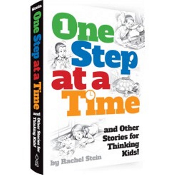 One Step At A Time