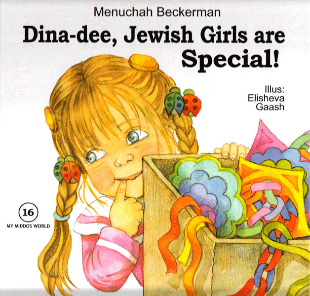 My Middos World: DinaDee Jewish Girls Ar