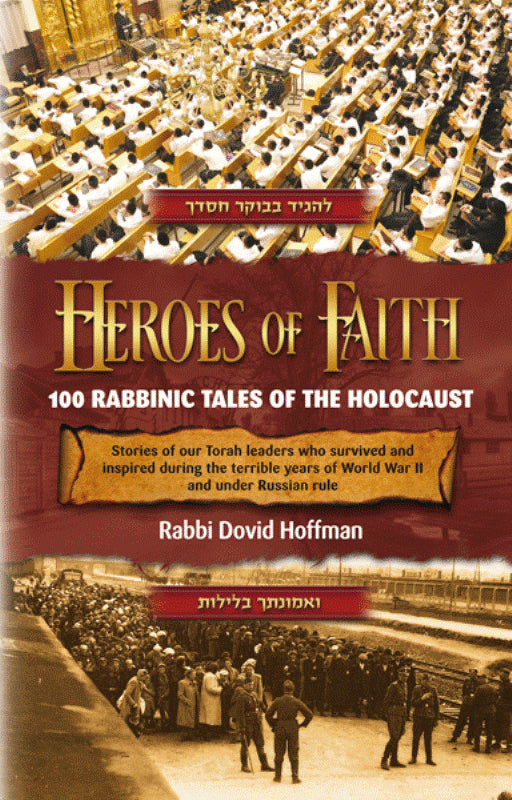 Heroes of Faith