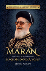 Maran