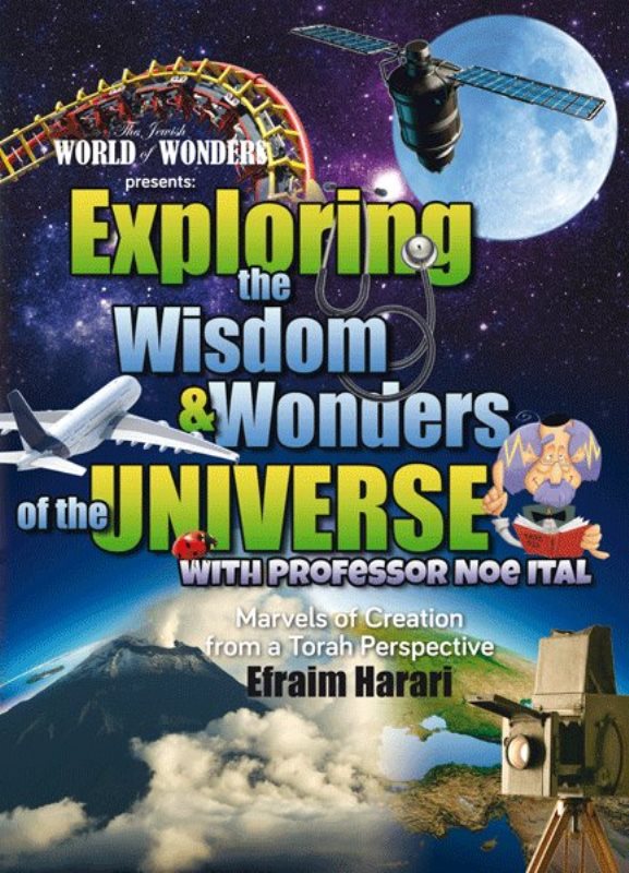 Exploring the Wisdom & Wonders of the Un