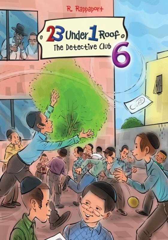 23 Under 1 Roof: The Detective Club - Volume 6 — Children's Books from R. Rappaport