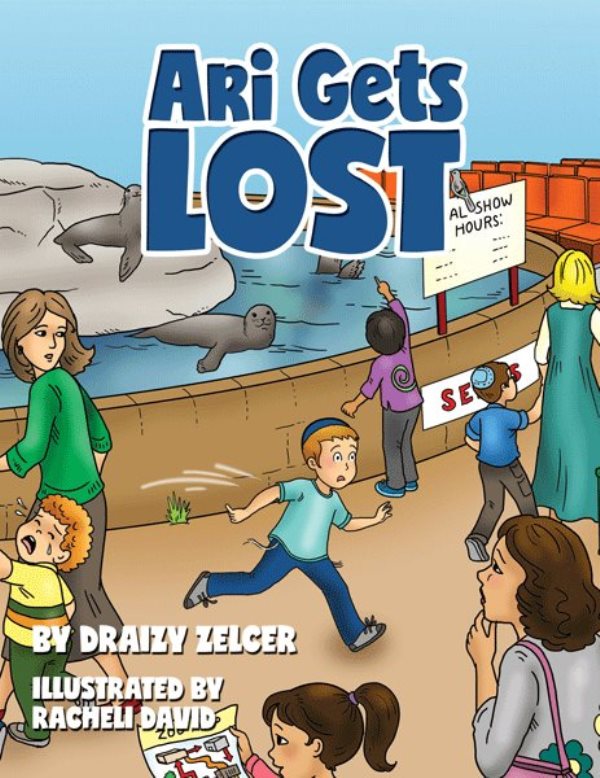 Ari Gets Lost — Children's Books from Draizy Zelcer