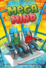 Mega Mind #1 - Comics