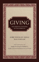 Giving: The Essential Teaching of The Kabbalah
