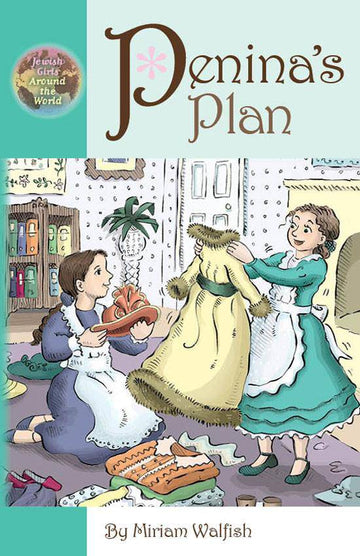 Front cover of Penina's Plan by Miriam Walfish