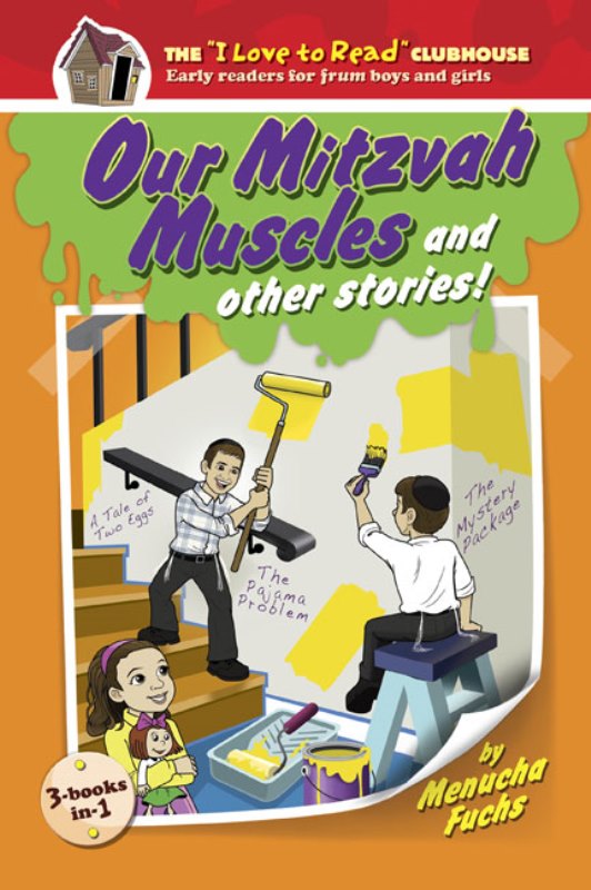 Children's Learning Series: Our Mitzvah