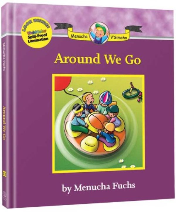 Menucha V'simcha Series: Around We Go -