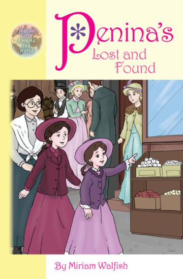 Penina's Lost and Found — jewish historical fiction hardcover
