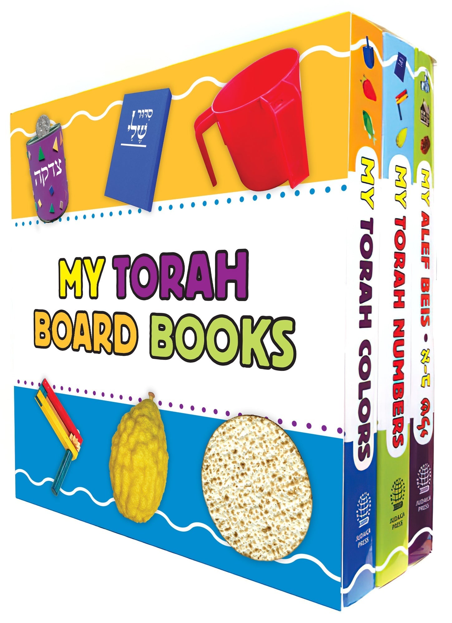 My Torah Board Book Set — Judaica Press
