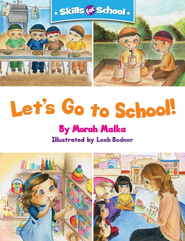 Let's Go To School!