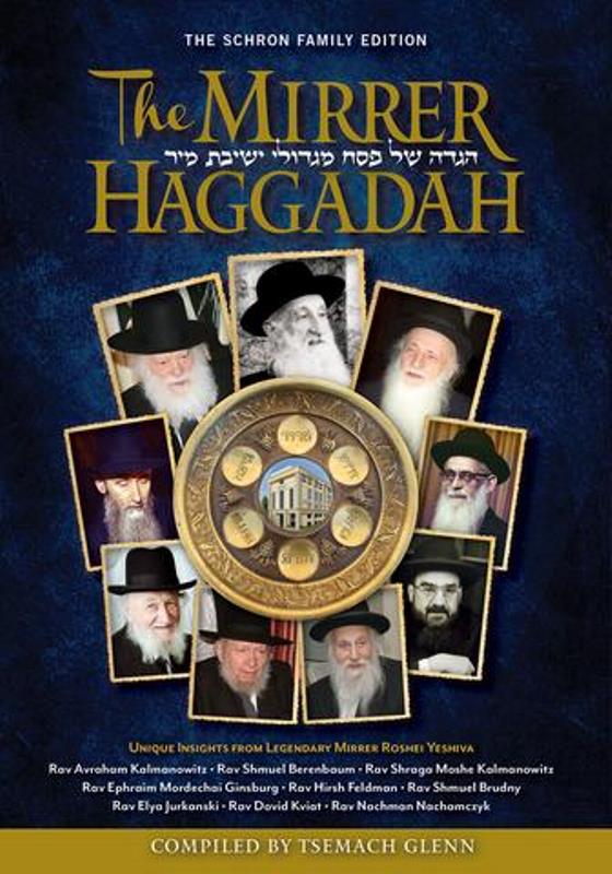 The Mirrer Haggadah