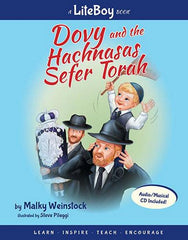 Lite Boy: Dovy And The Hachnasas Sefer Torah (Book & CD) - Volume 4
