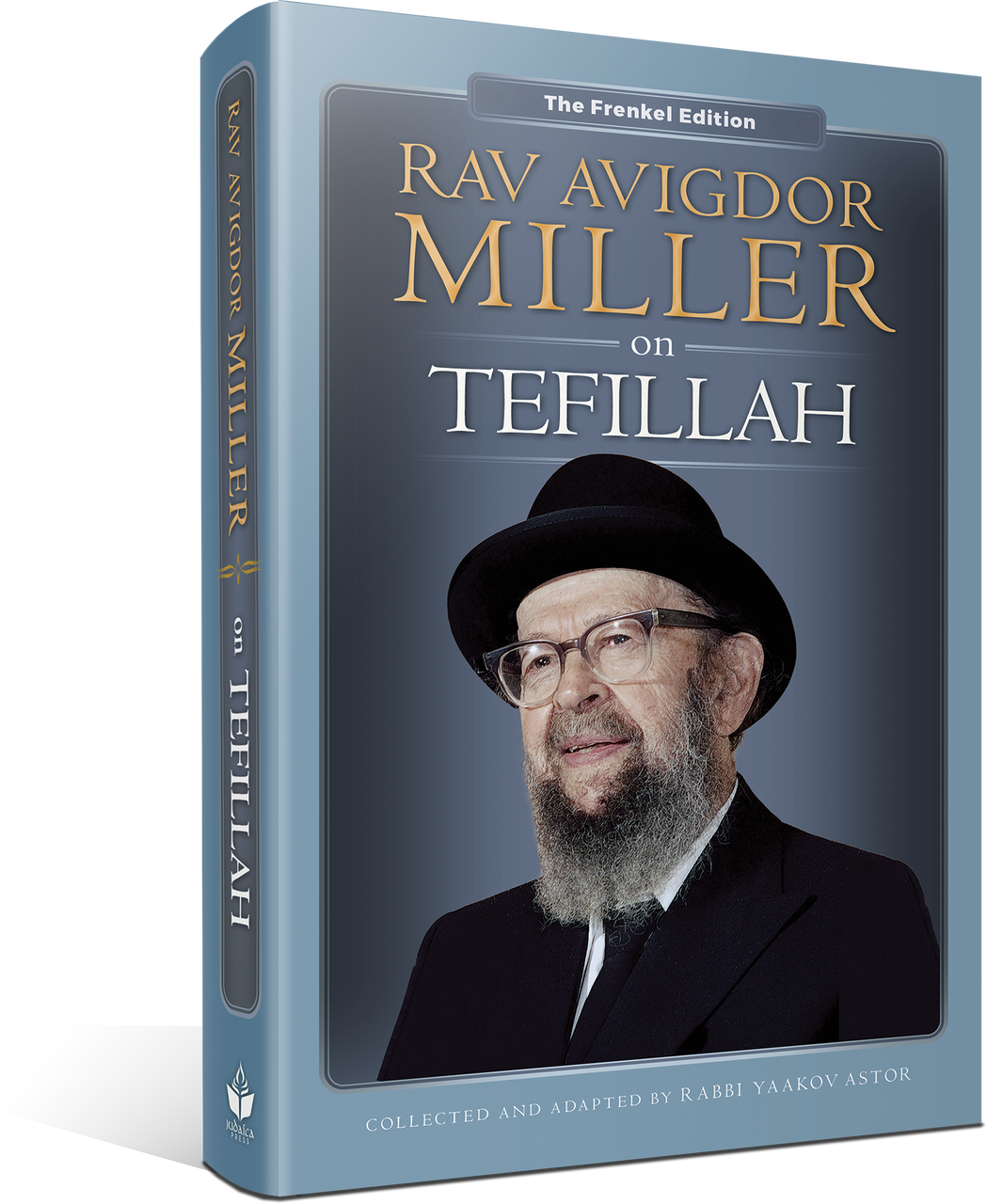 Rav Avigdor Miller on Tefillah