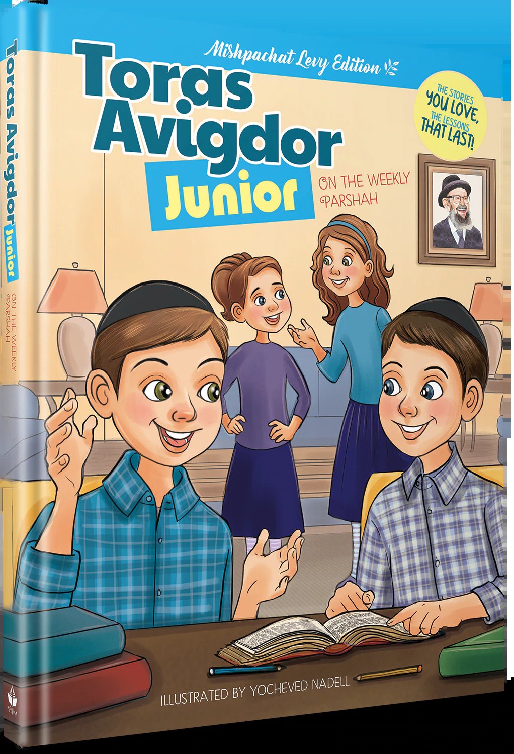 Toras Avigdor Junior on The Weekly Parsh