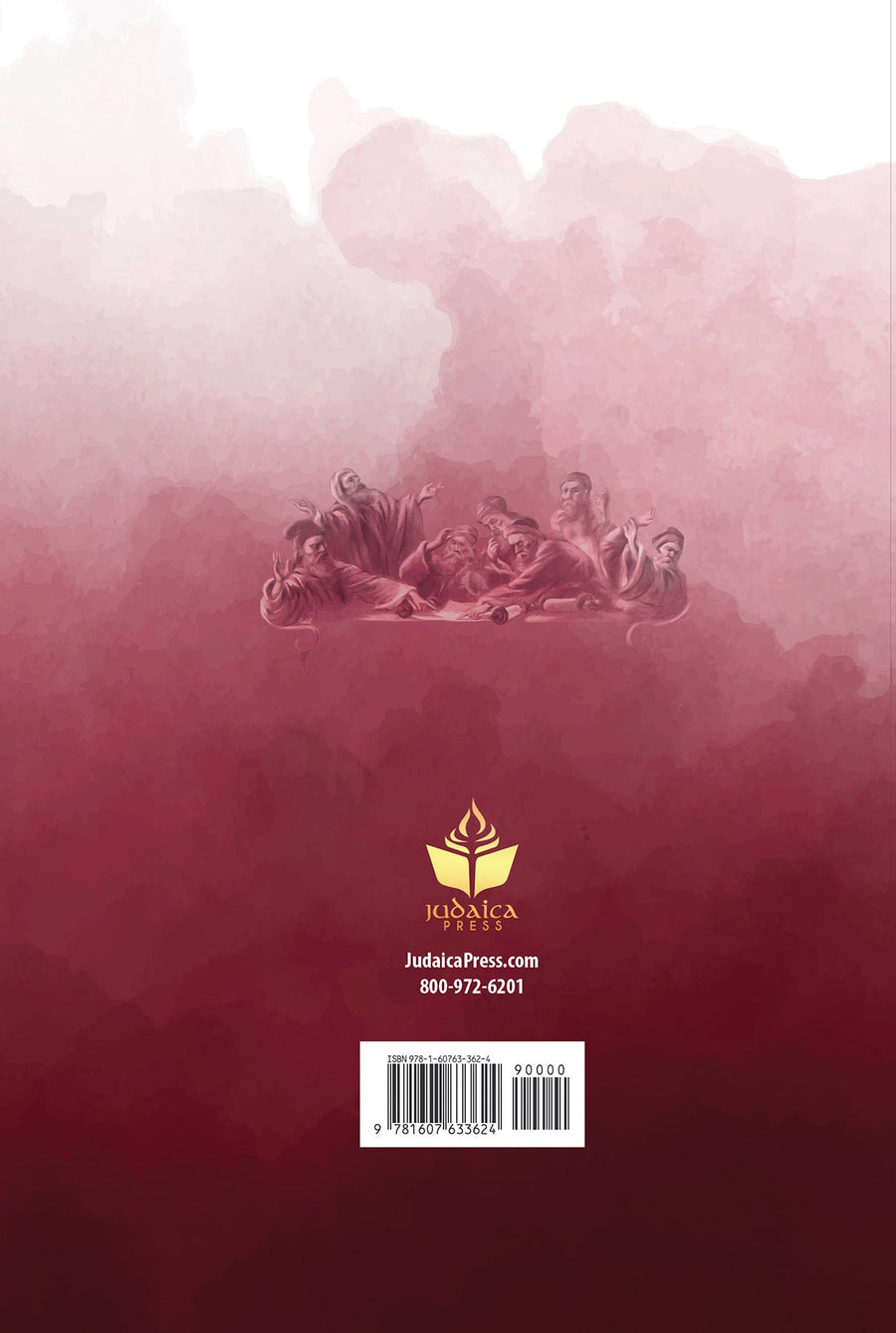 Understanding Machlokes | Judaica Square