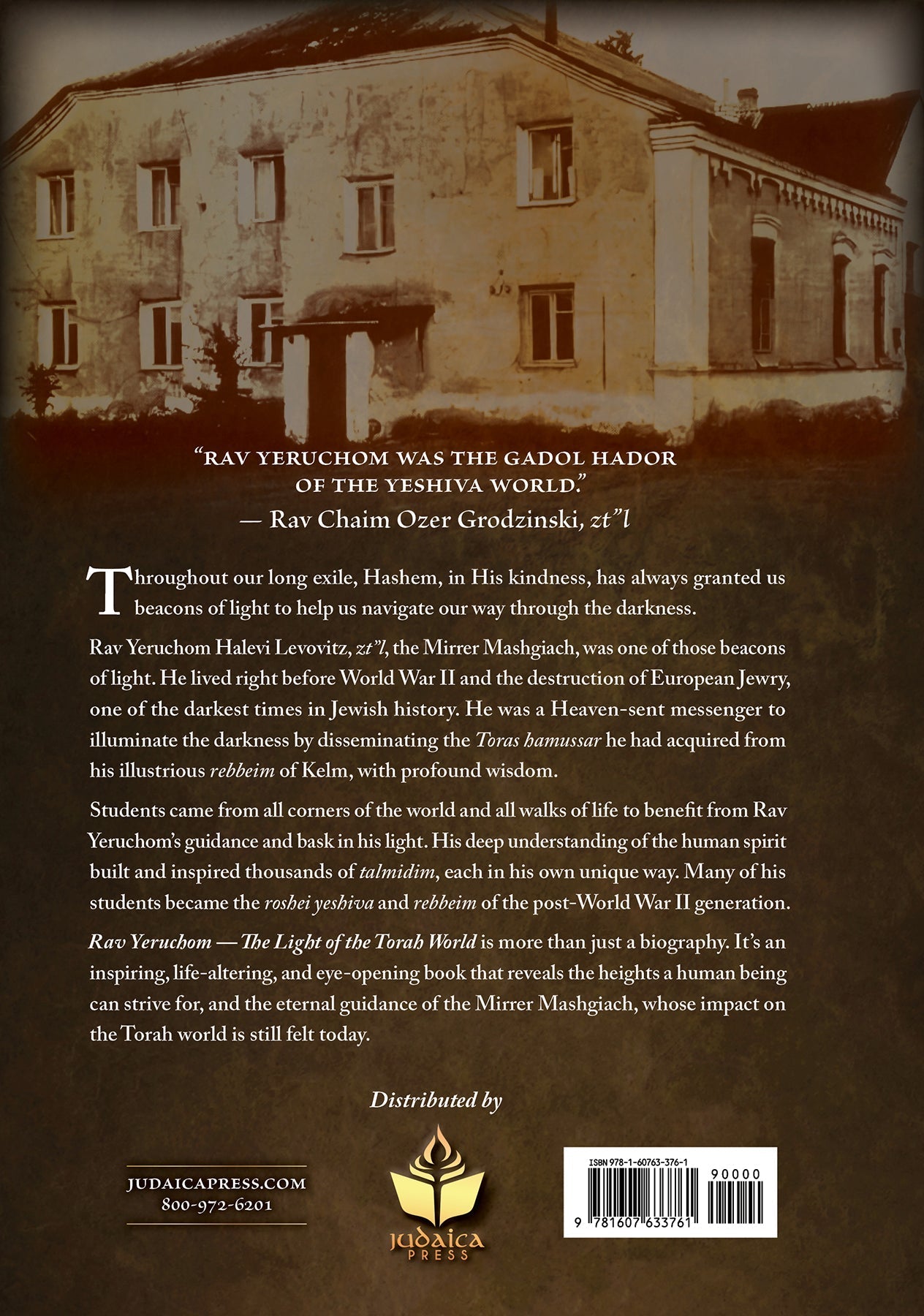 Rav Yeruchom | Judaica Square