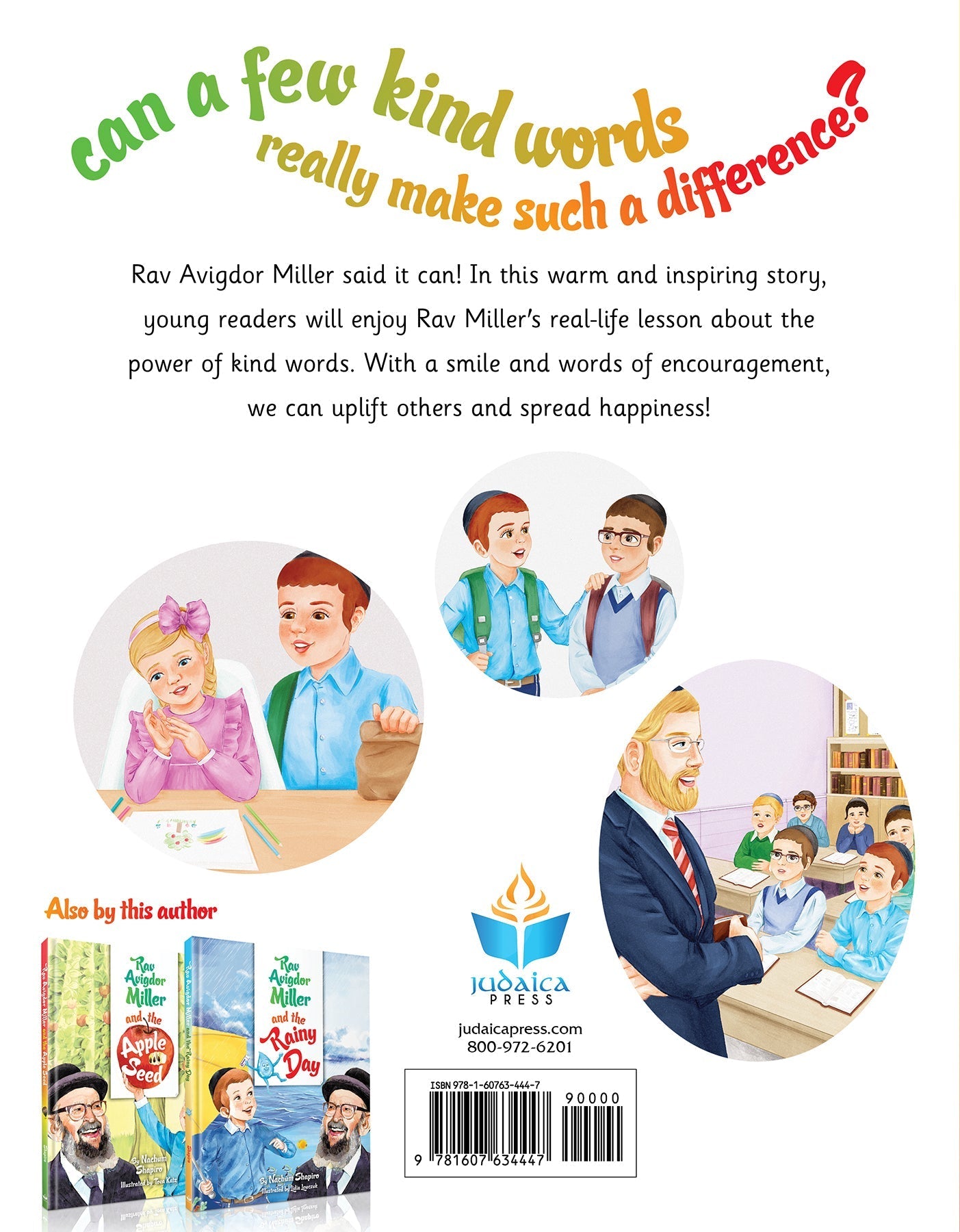 Rav Avigdor Miller and the Amazing Power of Words | Judaica Square