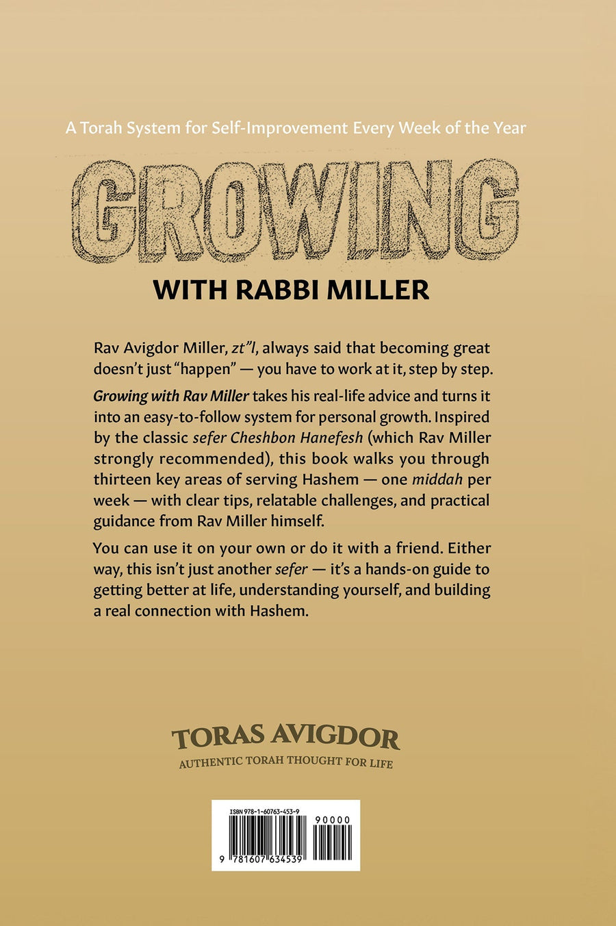 Growing with Rabbi Miller | Judaica Square