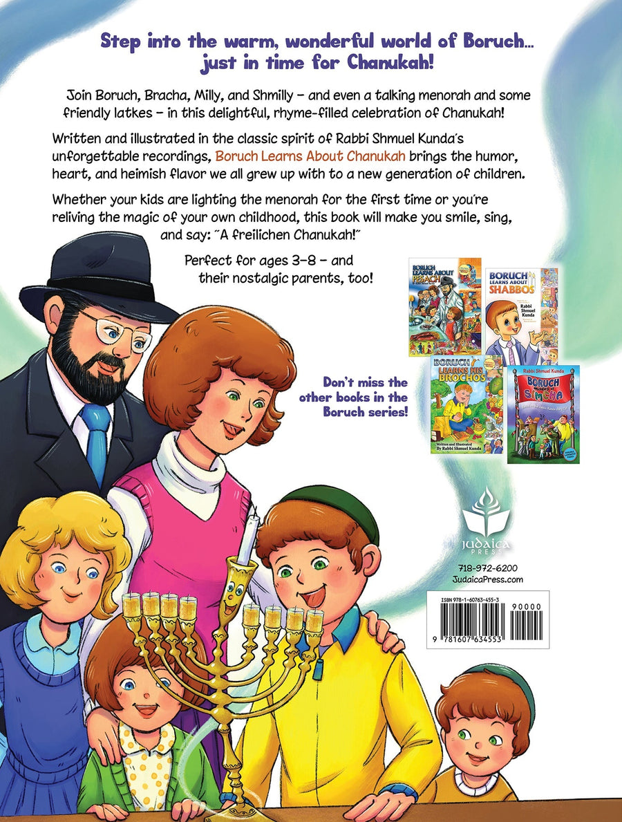 Boruch Learns About Chanukah | Judaica Square