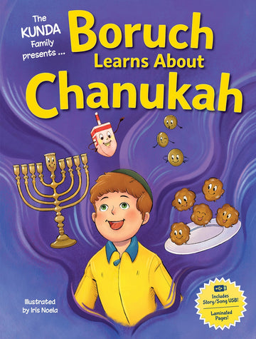 Boruch Learns About Chanukah — rhyming chanukah picture hardcover