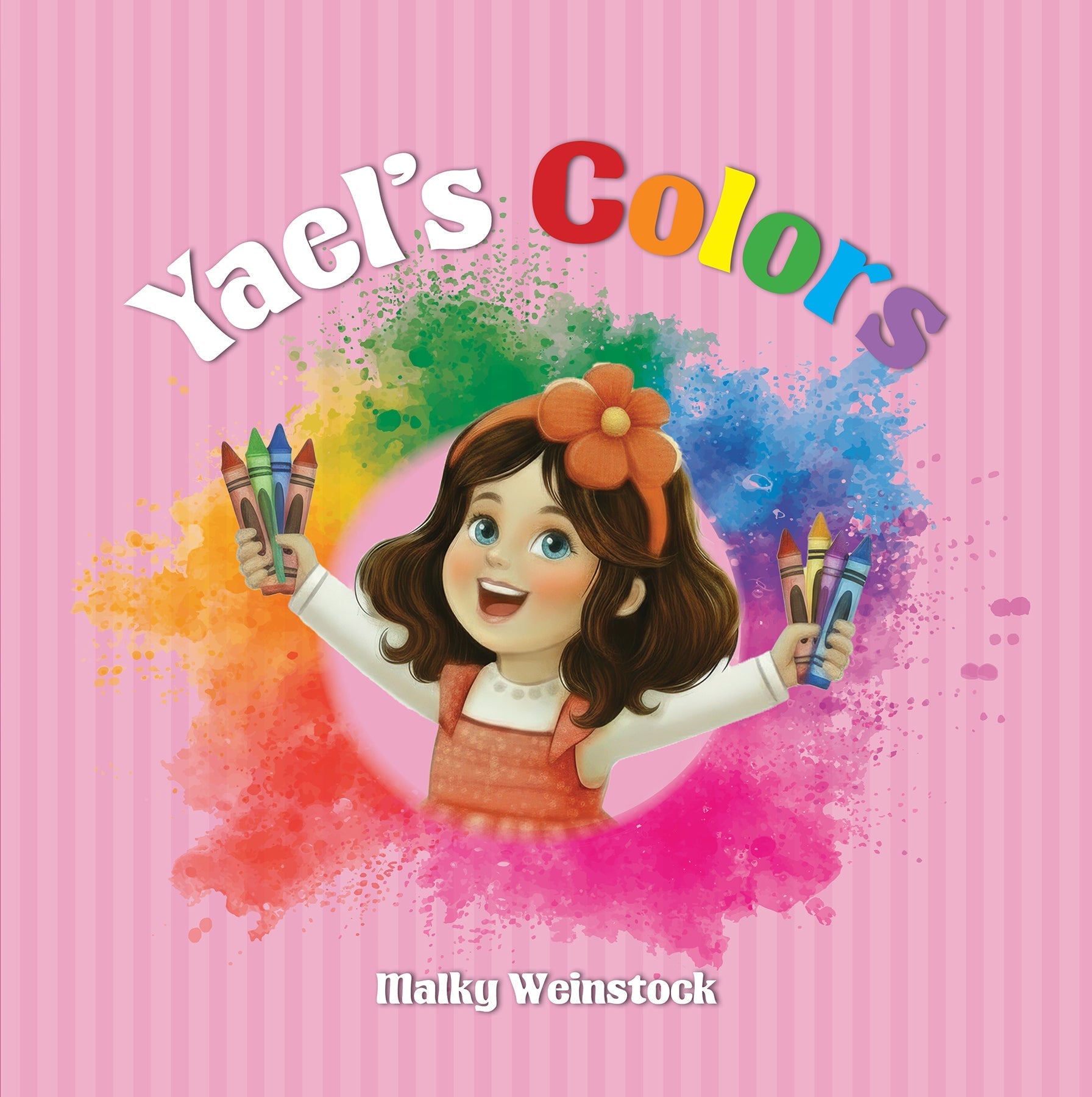 Yael's Colors — front cover | Judaica Square Lakewood
