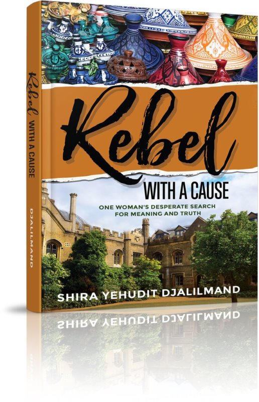 Rebel With A Cause: One Woman's Desperat