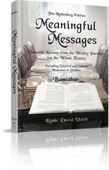 Meaningful Messages: Bamidbar
