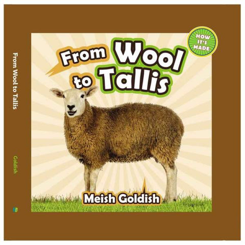 From Wool to Tallis