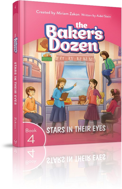 The Baker's Dozen: Stars In Their Eyes -
