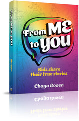 From Me To You - Volume 1
