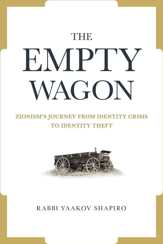 The Empty Wagon