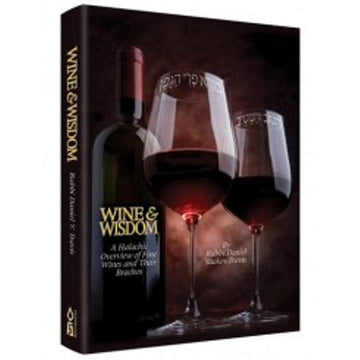 Front cover of Wine & Wisdom