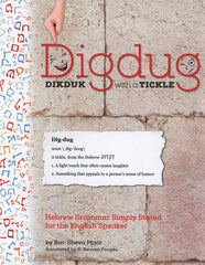 Dikdug: Dikduk With A Tickle